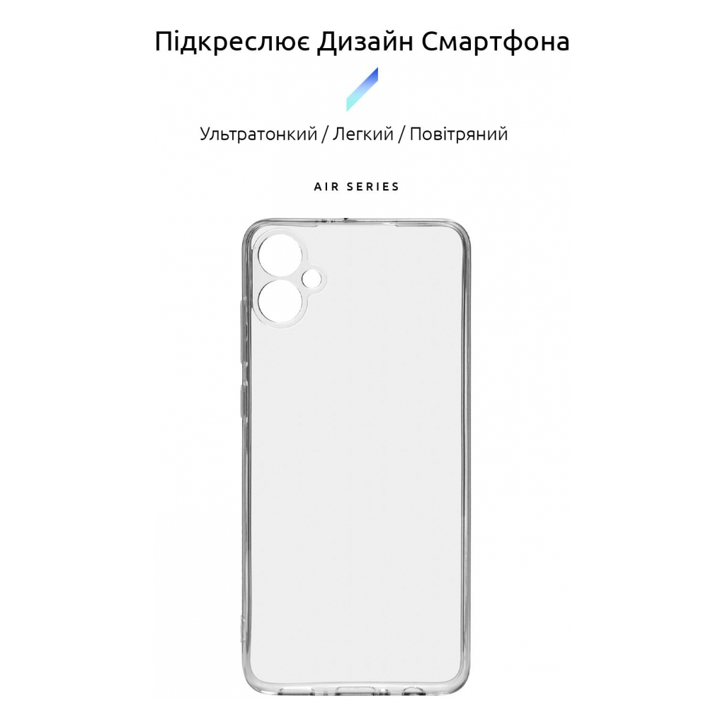 Чохол до мобільного телефона Armorstandart Air Series Samsung A05 (A055) Camera cover Transparent (ARM71794) - зображення 3