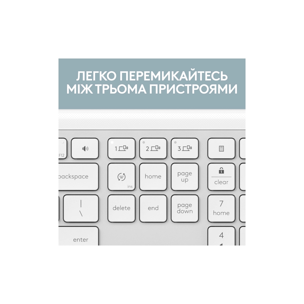 Клавіатура Logitech K950 Bluetooth/Wireless UA Off-White (920-012466) - зображення 3