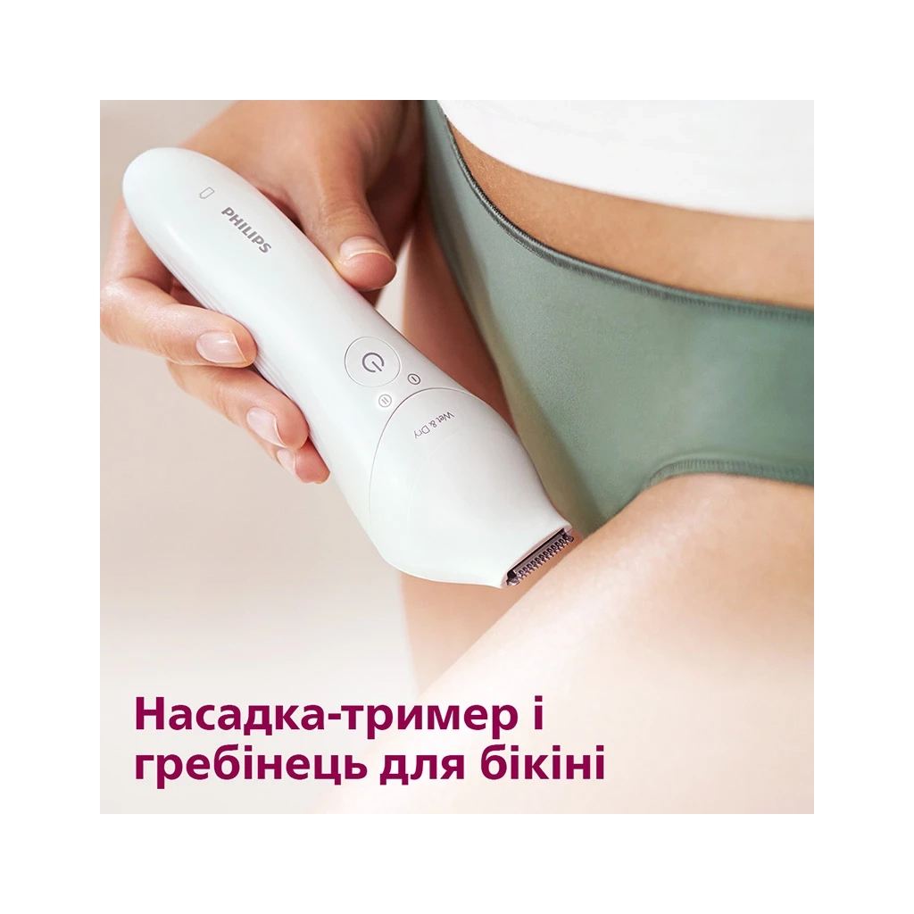 Епілятор Philips BRE735/00 - зображення 9