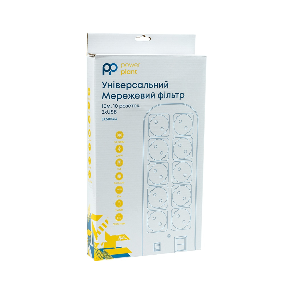 Мережевий фільтр живлення PowerPlant 10м, 10 розеток, USB, євро, 100% мідь (YS-N6065/10) (EX610563) - зображення 3