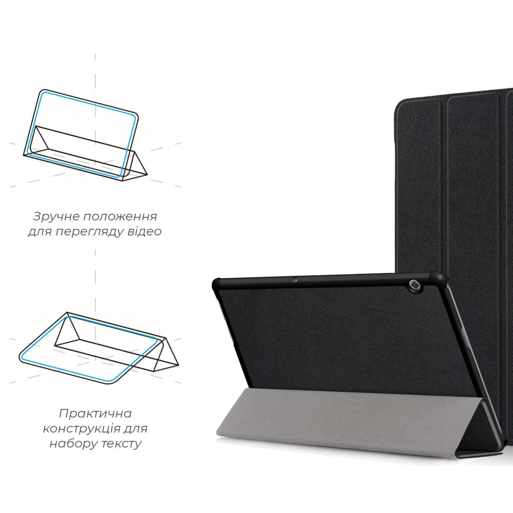 Чохол до планшета Armorstandart Smart Case Huawei MediaPad T5 10.1 Black (ARM58602) - зображення 4