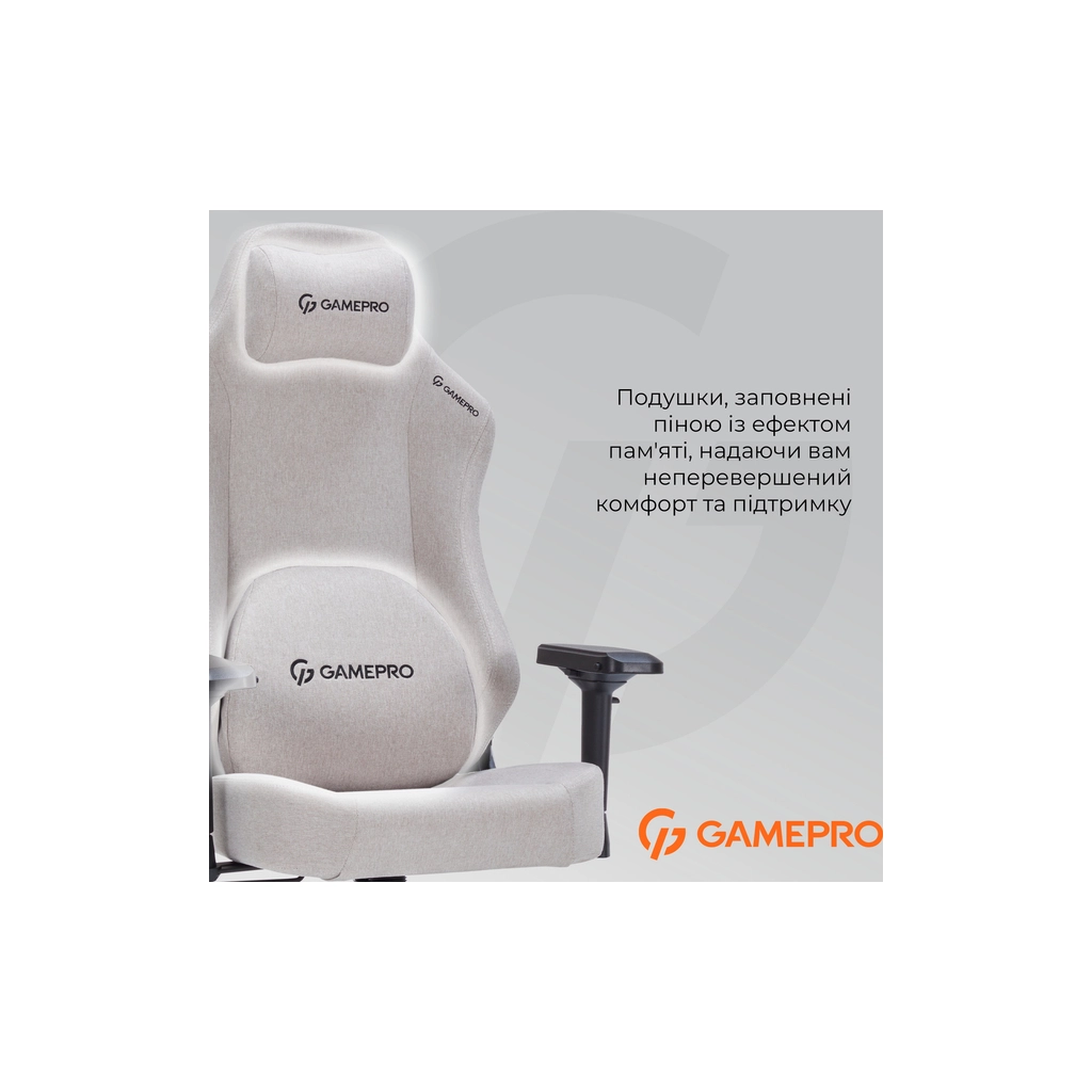 Крісло ігрове GamePro FGC750LG Size L Fabric Light Gray (FGC750LG) - зображення 9
