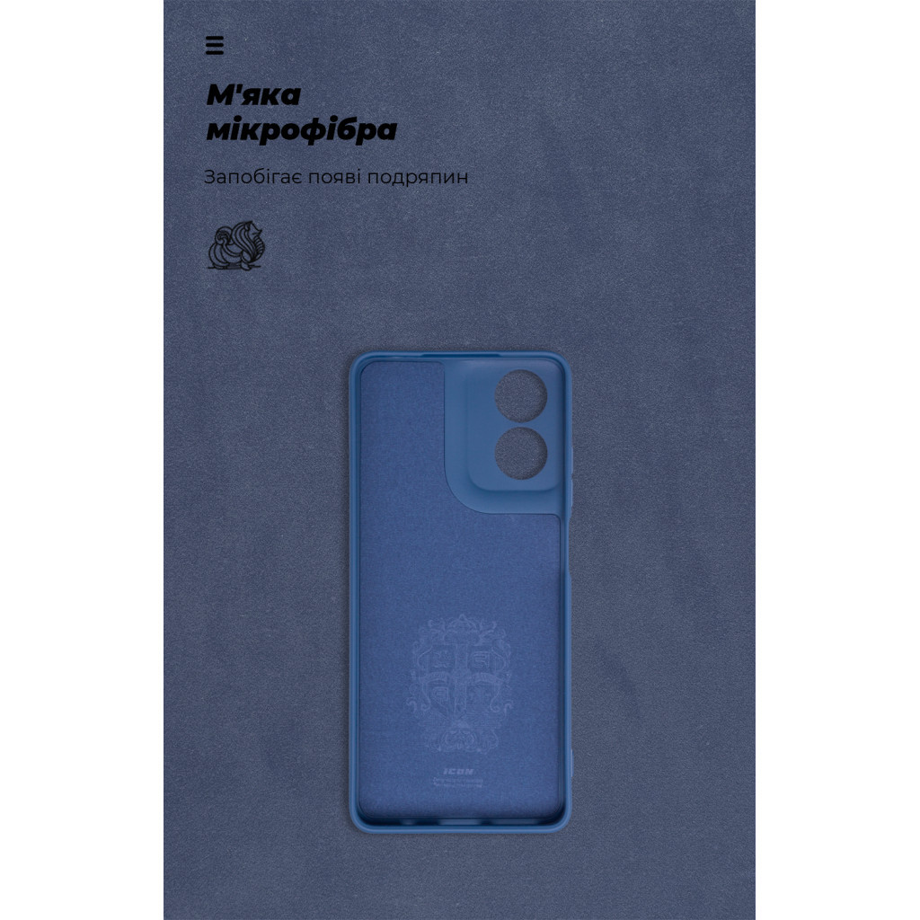 Чохол до мобільного телефона Armorstandart ICON Case Motorola G04 Camera cover Dark Blue (ARM73891) - зображення 4