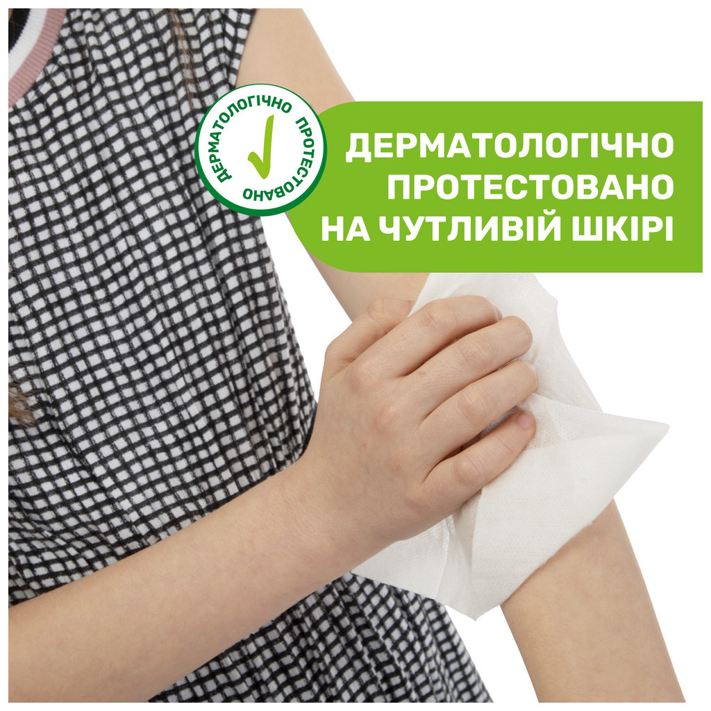 Дитячі вологі серветки Chicco Naturalz, 20 шт, захисні та освіжуючі (11599.00) - зображення 6