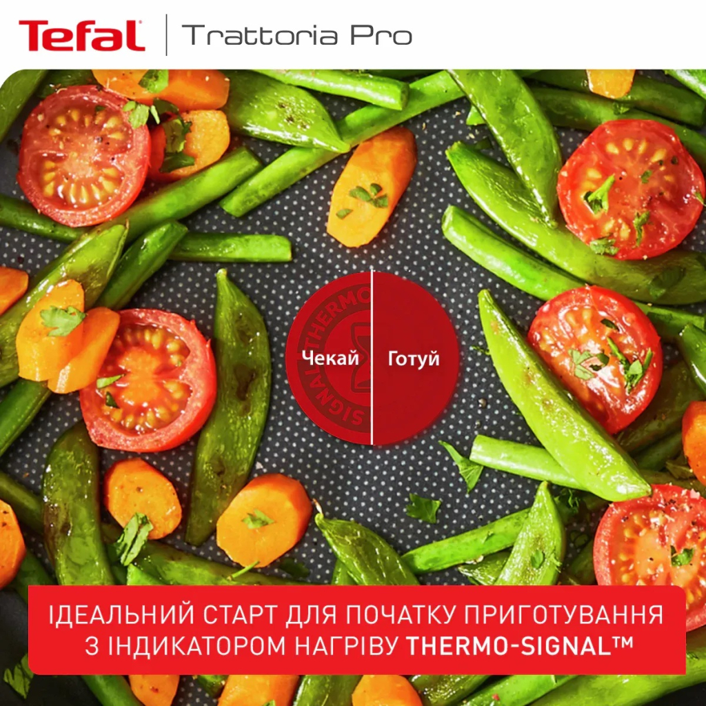 Сковорода Tefal Trattoria Pro 24см чорна (G6120444) - зображення 6