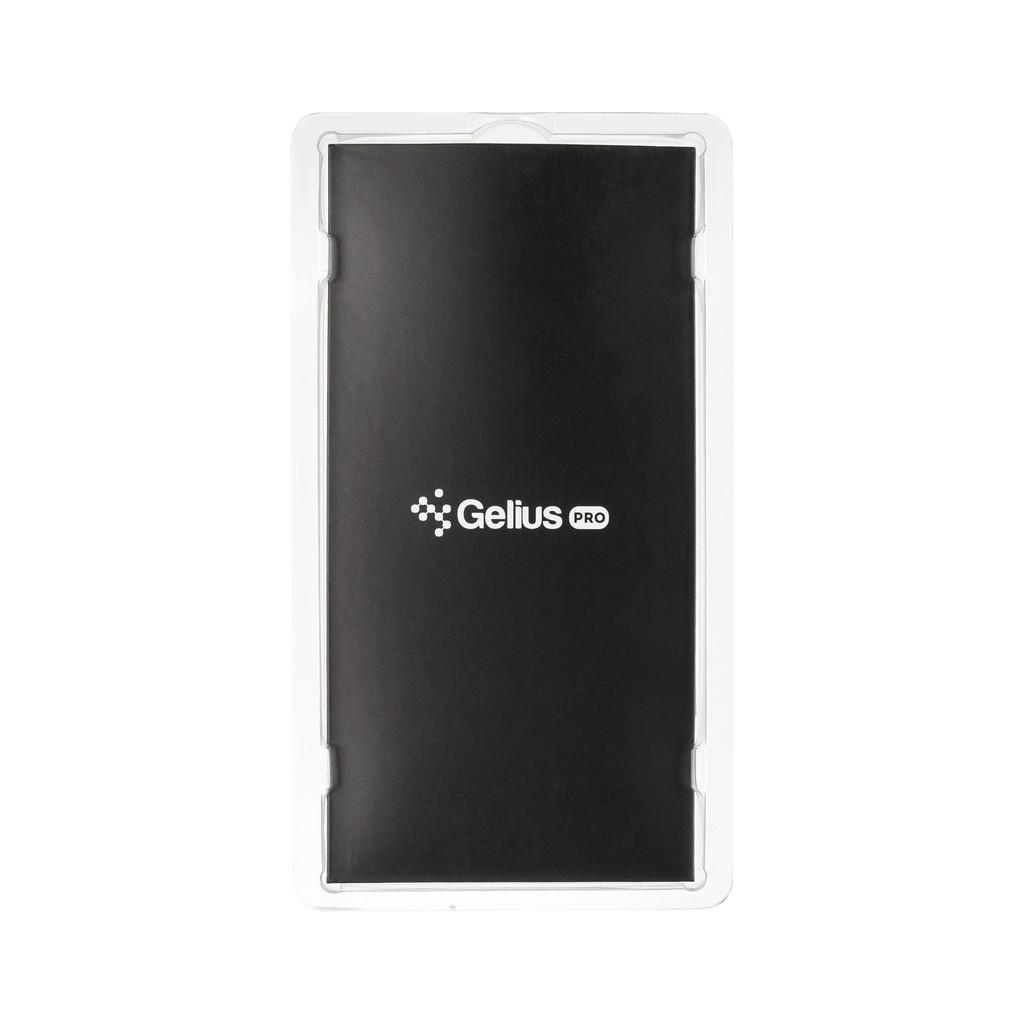 Скло захисне Gelius Pro 5D Privasy Glass for iPhone XS Max Black (00000070959) - зображення 3