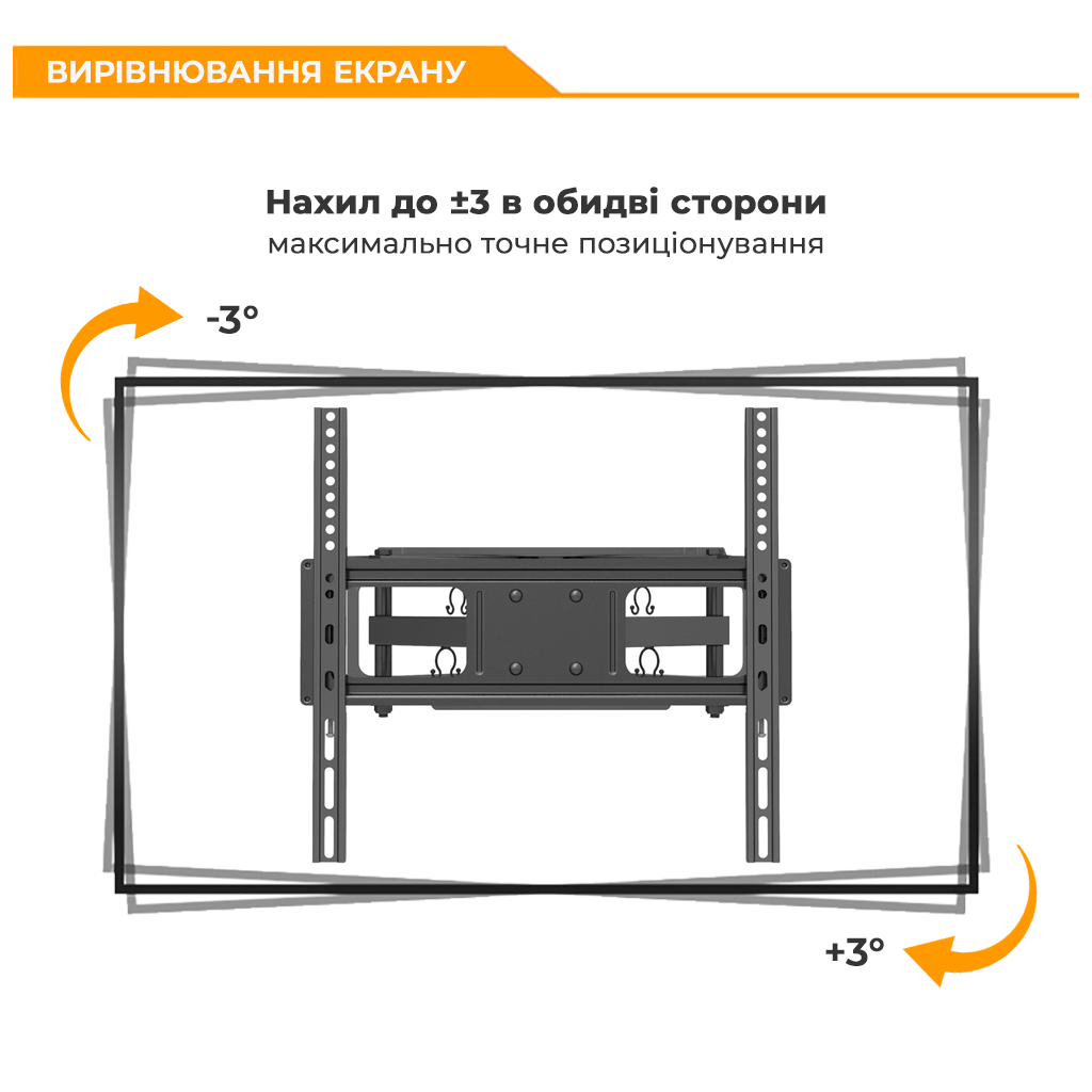 Кронштейн ITech PTRB44 - зображення 3