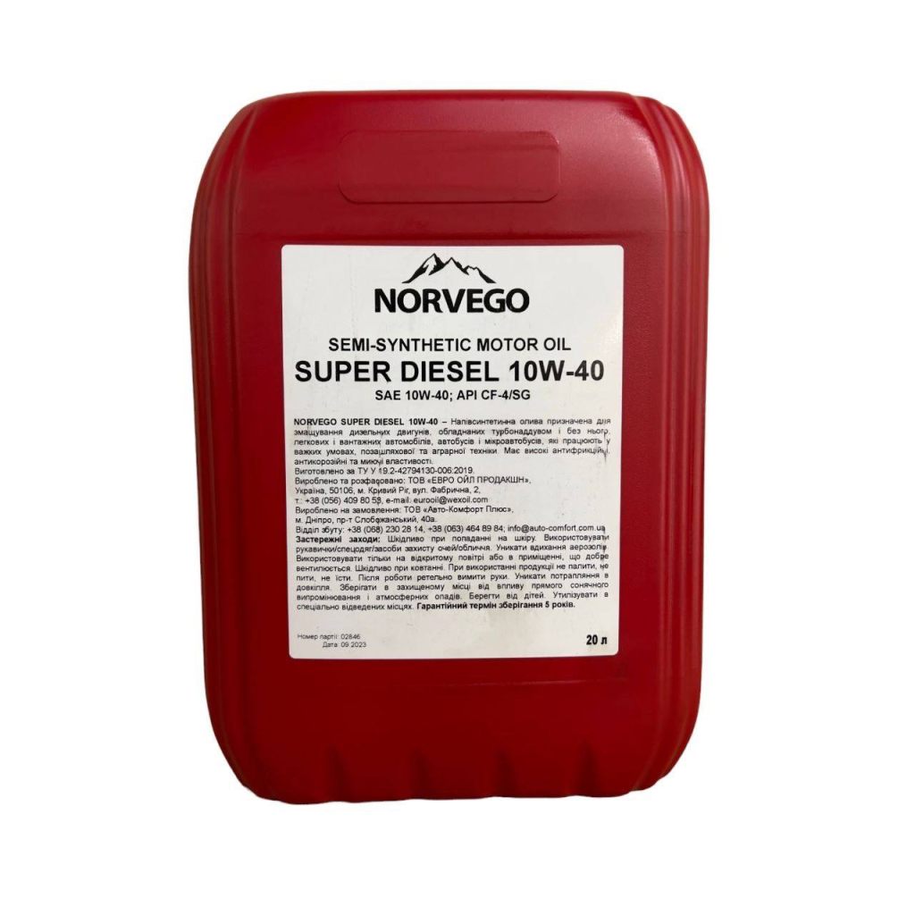 Моторна олива NORVEGO SUPER DIESEL 10W40 20л - зображення 1