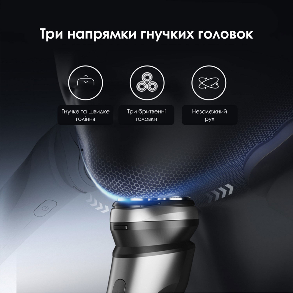 Електробритва Xiaomi Enchen BlackStone Max - зображення 6