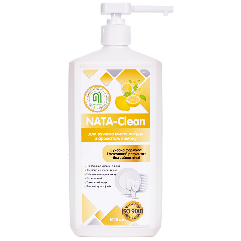 Засіб для ручного миття посуду Nata Group Nata-Clean З ароматом лимону 1000 мл (4823112600953) - зображення 1
