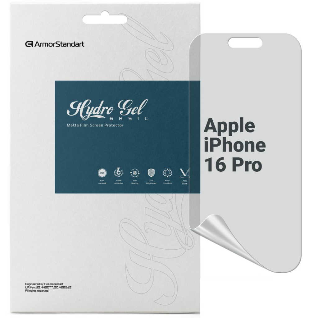 Плівка захисна Armorstandart Matte Apple iPhone 16 Pro (ARM80738) - зображення 1