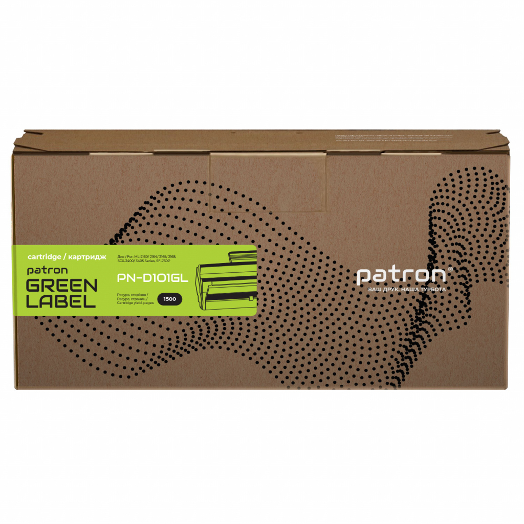 Картридж Patron SAMSUNG MLT-D101S (ML-2160) GREEN Label (PN-D101GL) - зображення 2