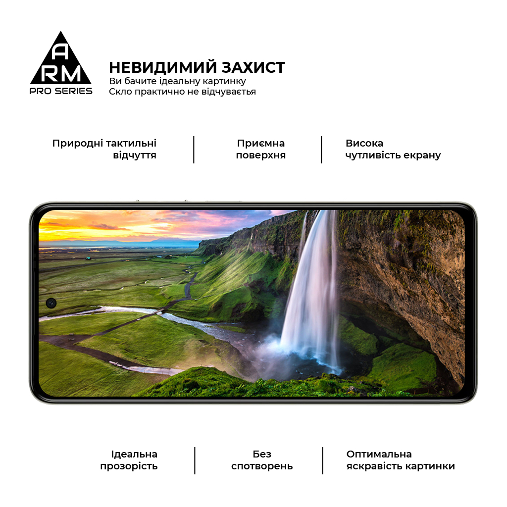 Скло захисне Armorstandart Pro Tecno Spark 20 Pro (KJ6) Black (ARM74387) - зображення 4