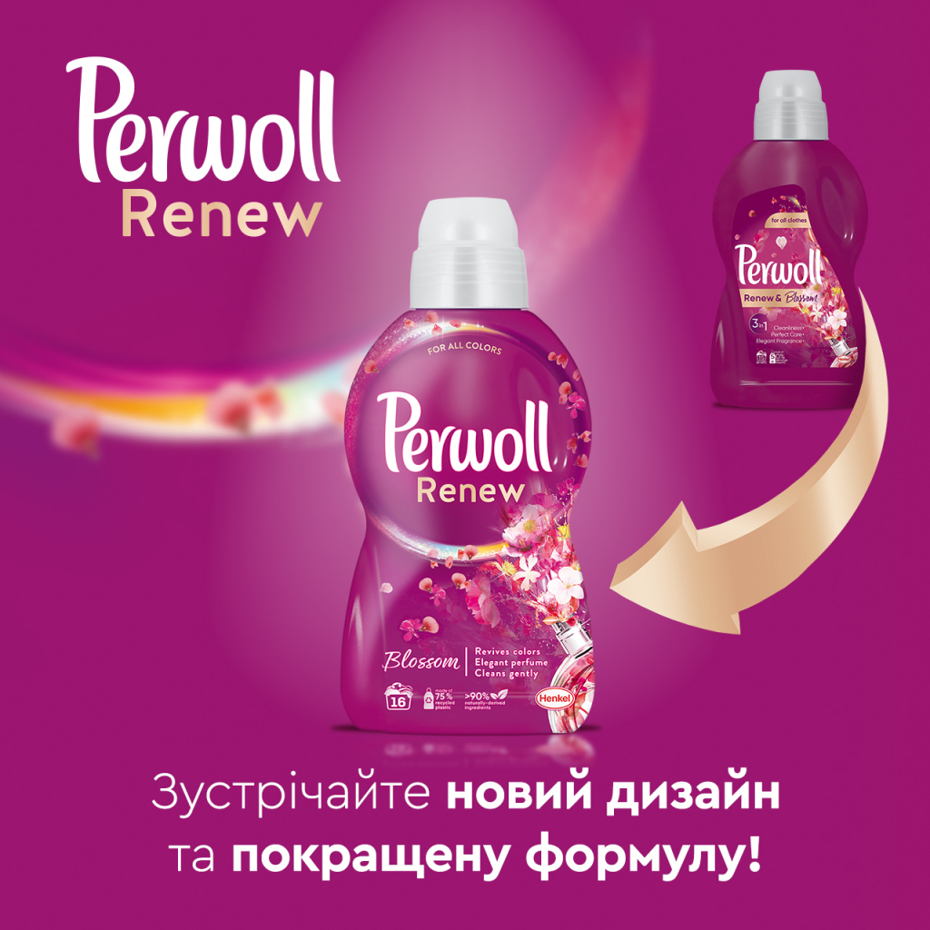 Гель для прання Perwoll Renew Blossom Відновлення та аромат 3.74 л (9000101577952) - зображення 6