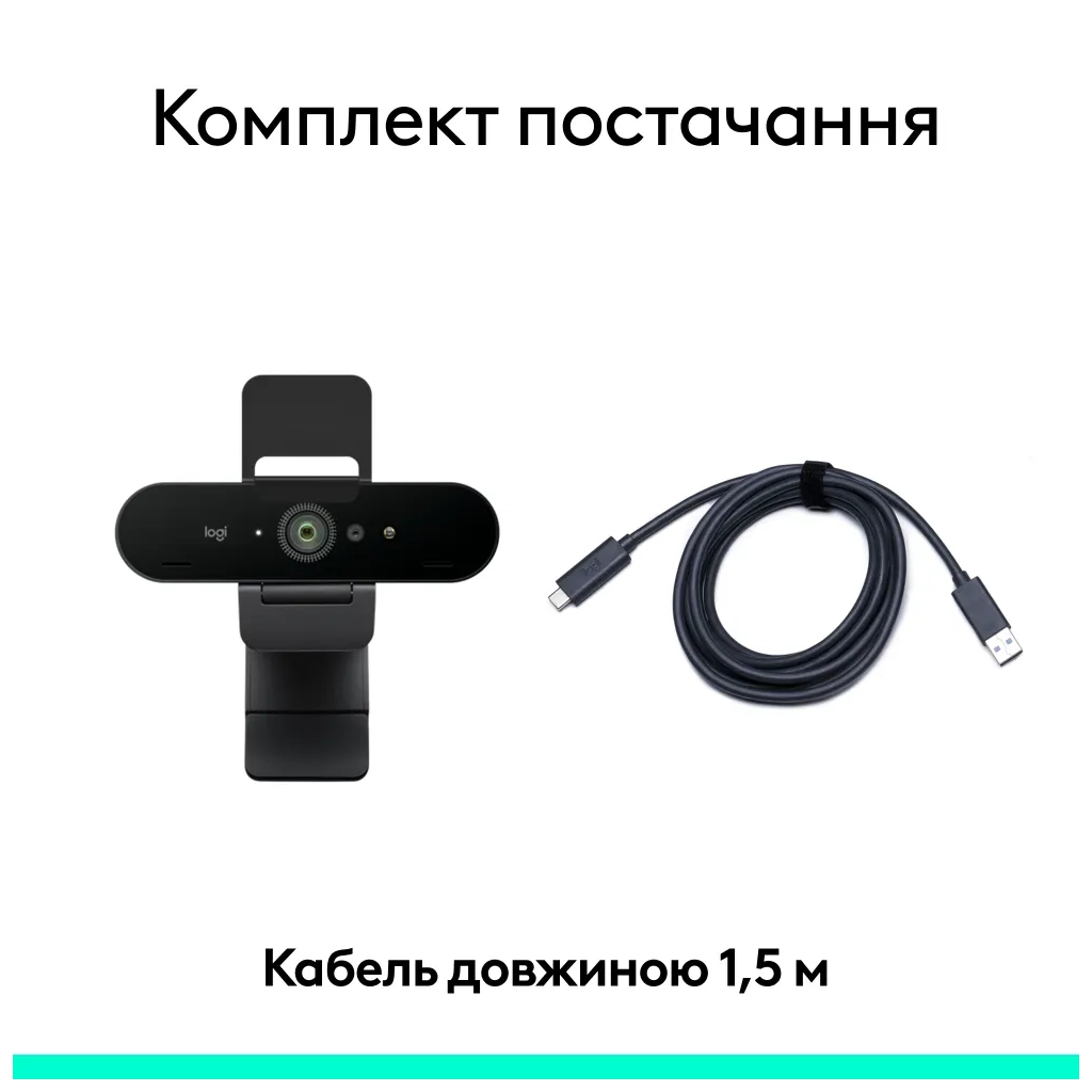 Веб-камера Logitech Brio 4K Ultra HD for Business Graphite (960-001746) - зображення 7