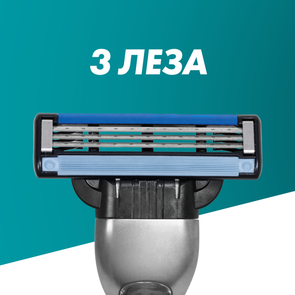 Набір косметики Gillette Mach3 Станок для гоління Charcoal з 1 змінним картриджем + Гель для гоління 200 мл (8700216566469) - зображення 4