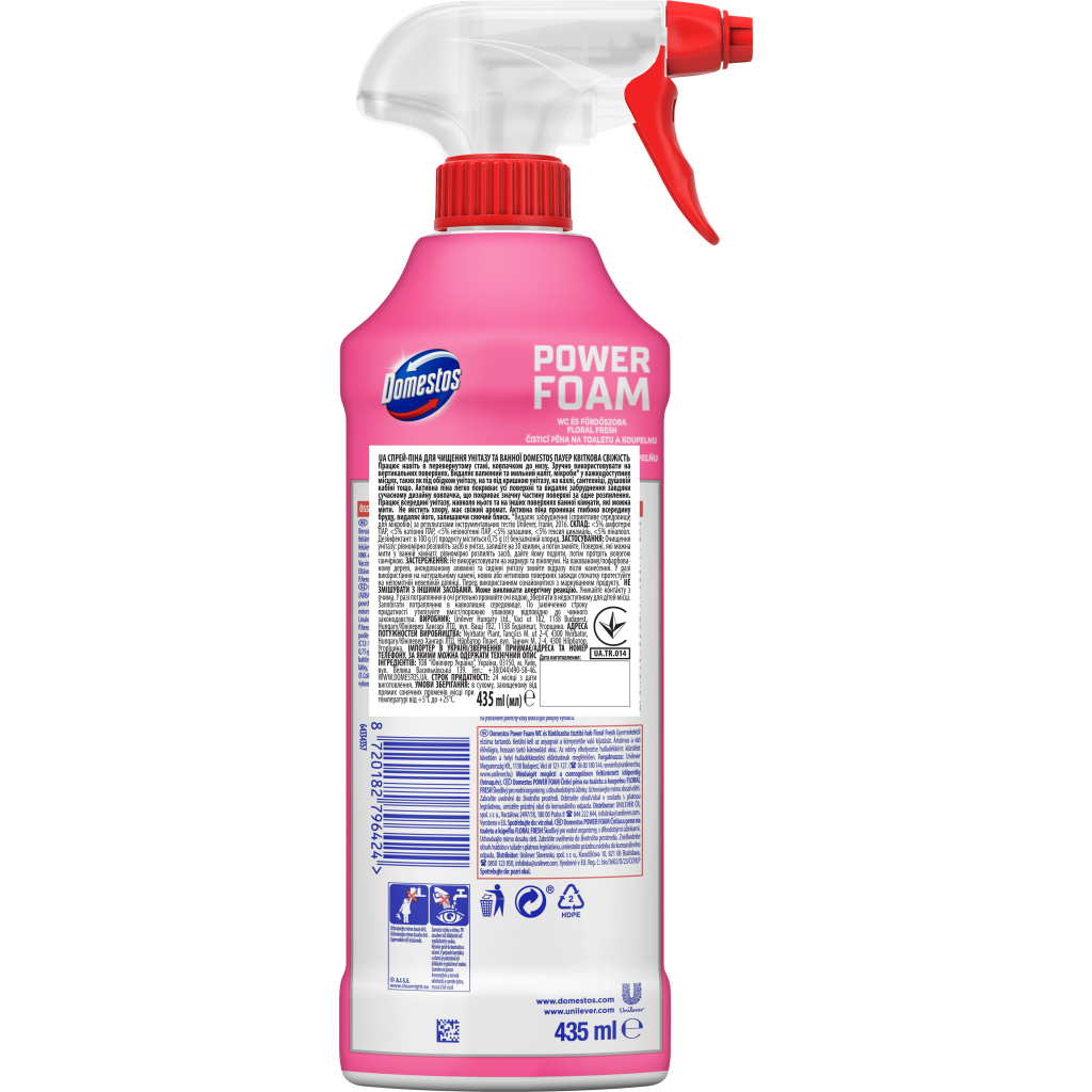 Піна для чищення ванн Domestos Power Foam Для чищення унітазу та ванної Квіткова свіжість 435 мл (8720182796424) - изображение 2