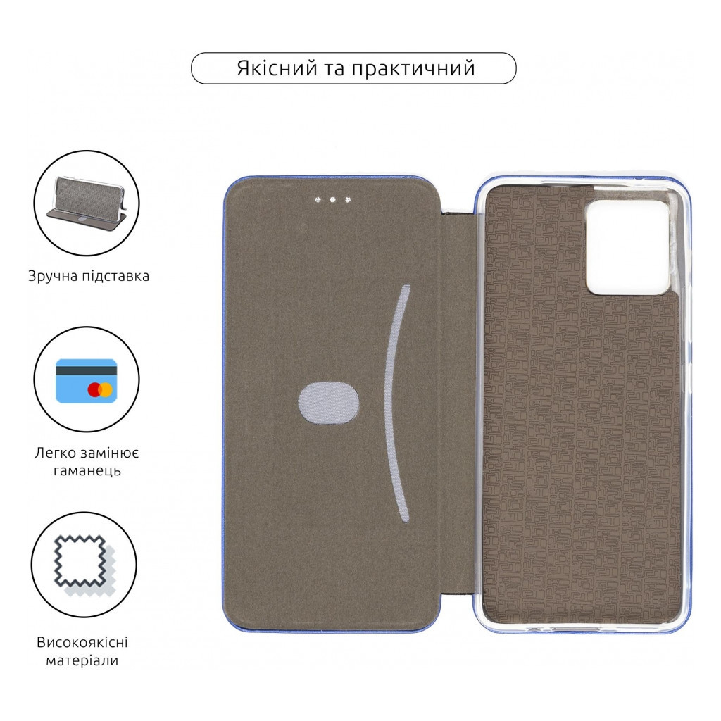 Чохол до мобільного телефона Armorstandart G-Case Motorola G72 Blue (ARM63923) - зображення 3