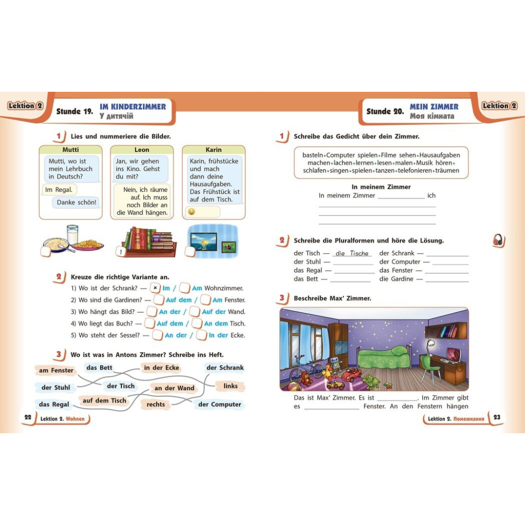 Робочий зошит Німецька мова. 4 клас. Deutsch lernen ist super! - С.І. Сотникова, Г.В. Гоголєва Ранок (9786170969538) - зображення 7
