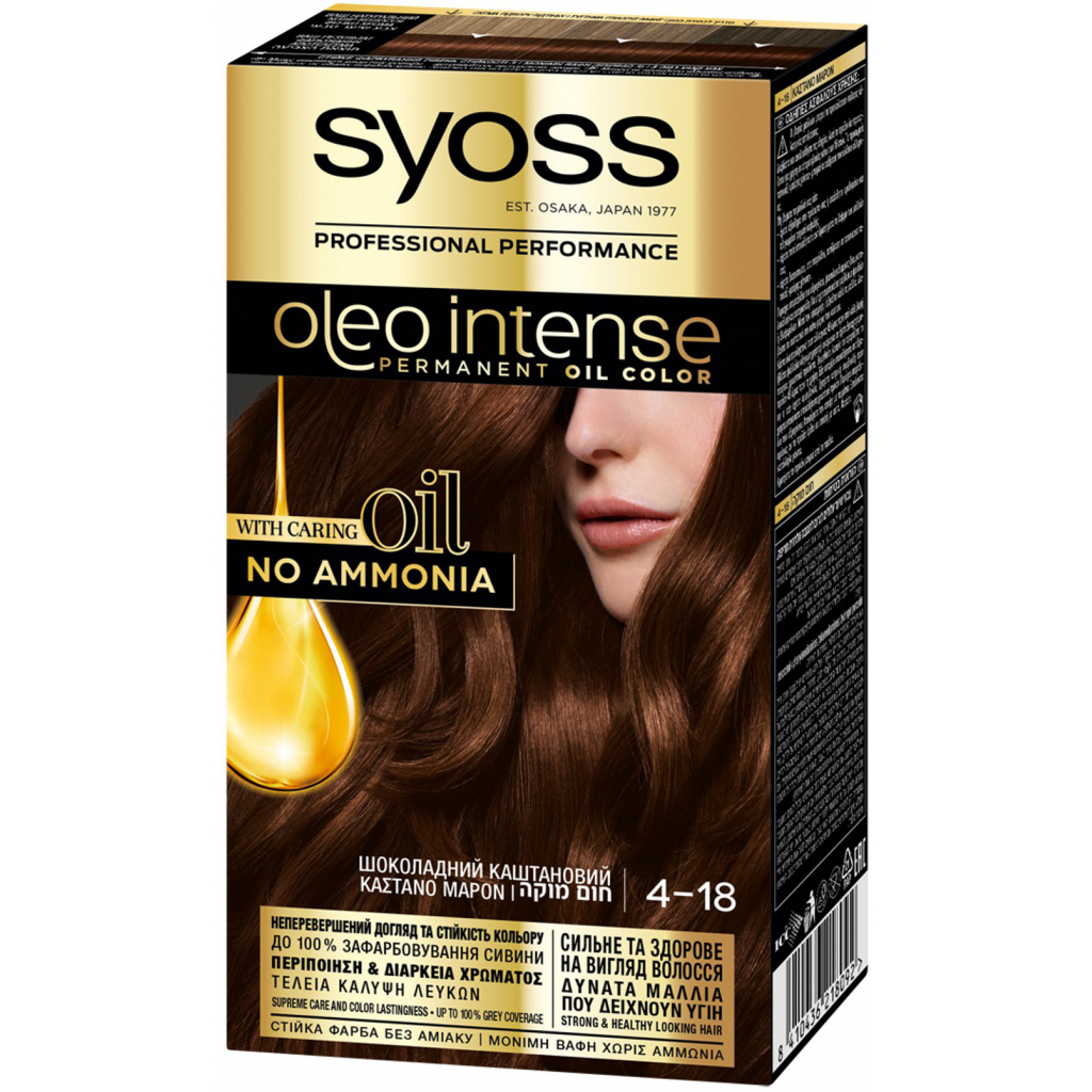 Фарба для волосся Syoss Oleo Intense 4-18 Шоколадний каштановий 115 мл (8410436218092) - зображення 1