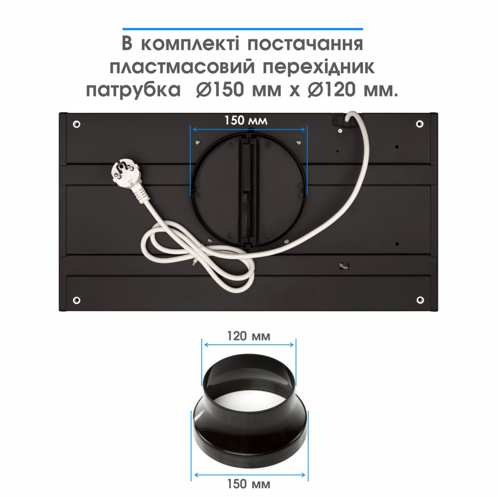 Витяжка кухонна Eleyus URBAN 800 LED 52 BL - изображение 10