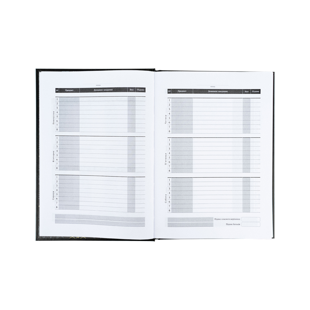 Щоденник шкільний Kite DC Comics, тверда обкладинка (DC25-262-1) - зображення 6