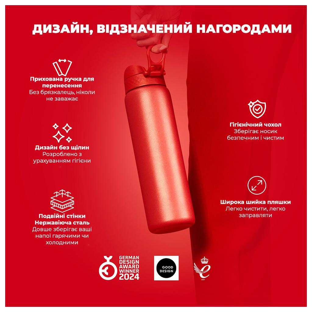 Пляшка для води ION8 OneTouch Vacuum Insulated 920 мл Red (I8TS1000Red) - зображення 4