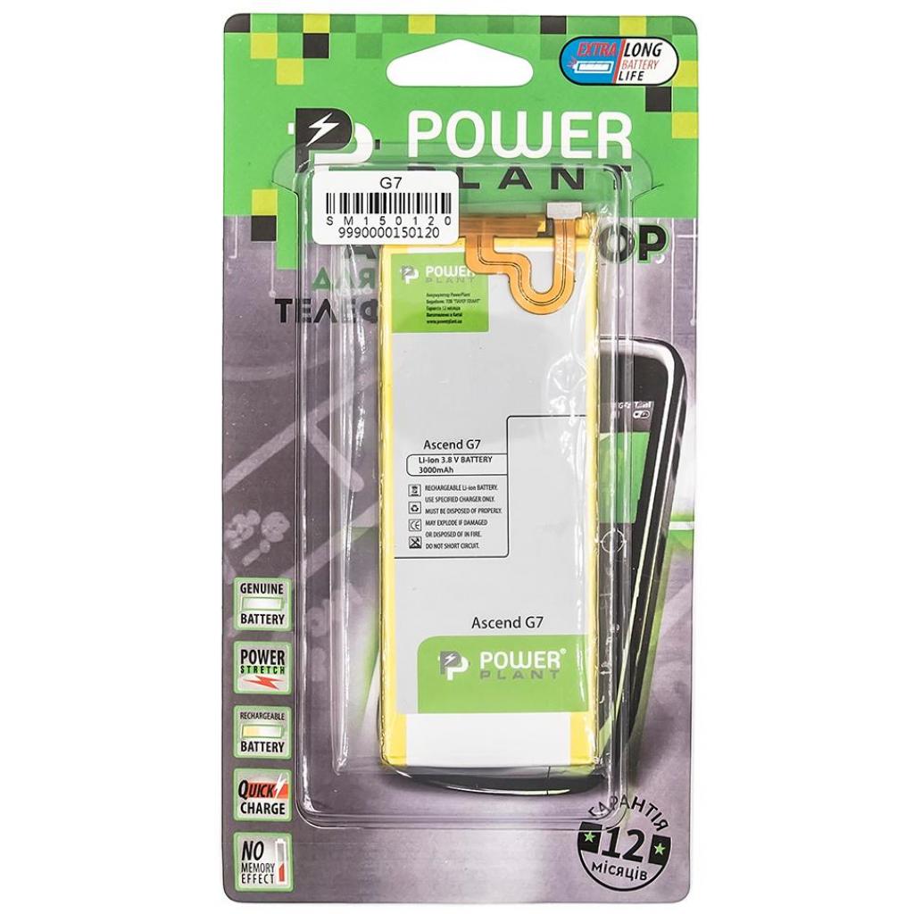 Акумуляторна батарея PowerPlant Huawei Ascend G7 (HB3748B8EBC) 3000mAh (SM150120) - зображення 3