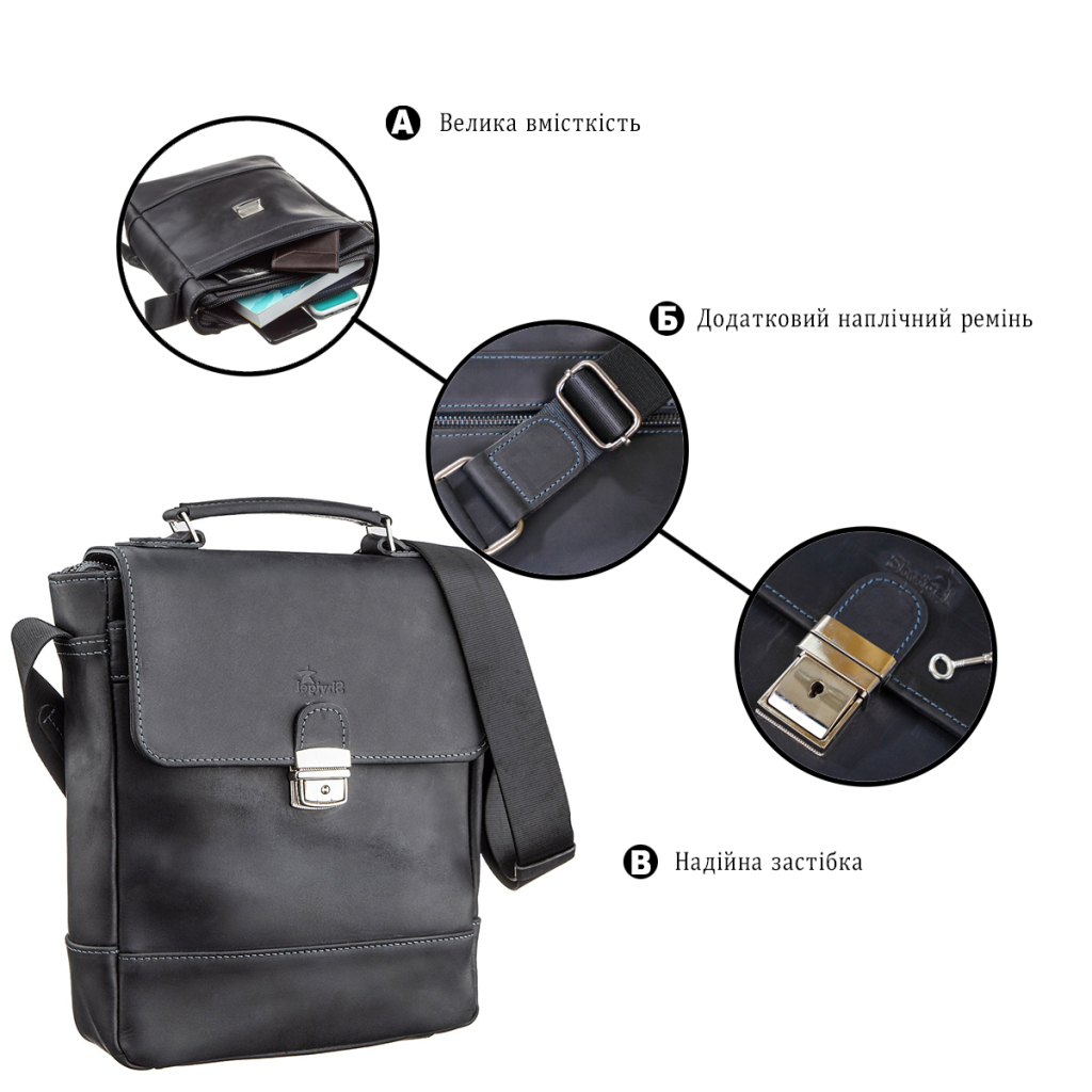 Сумка Shvigel З вінтажної шкіри Чорна (11137) - зображення 4