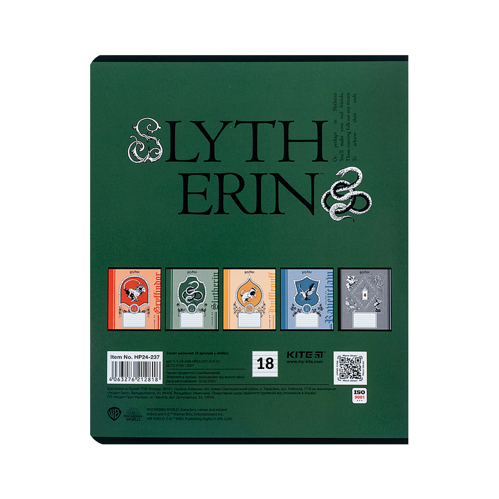 Зошит Kite Harry Potter 18 аркушів, лінія (HP24-237) - зображення 8