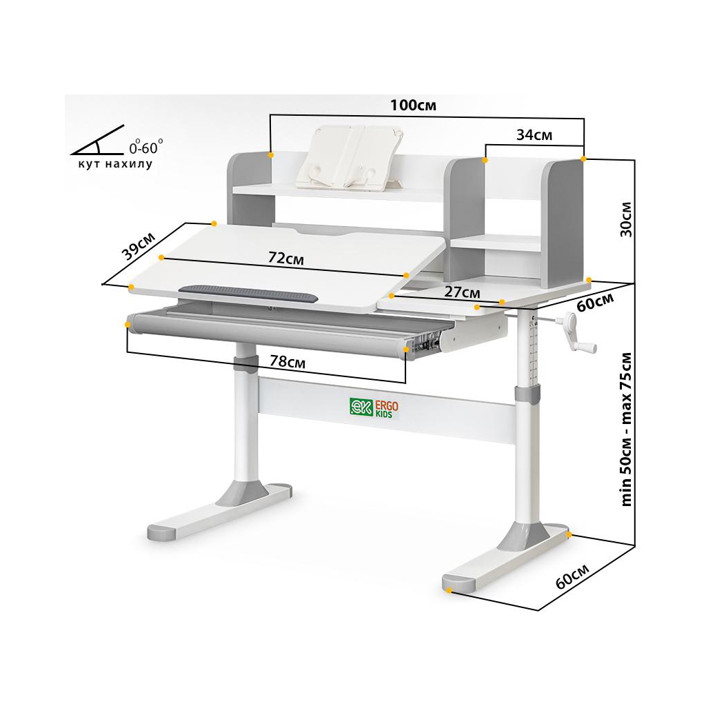 Парта ErgoKids TH-330 Grey (TH-330 W/G) - зображення 5