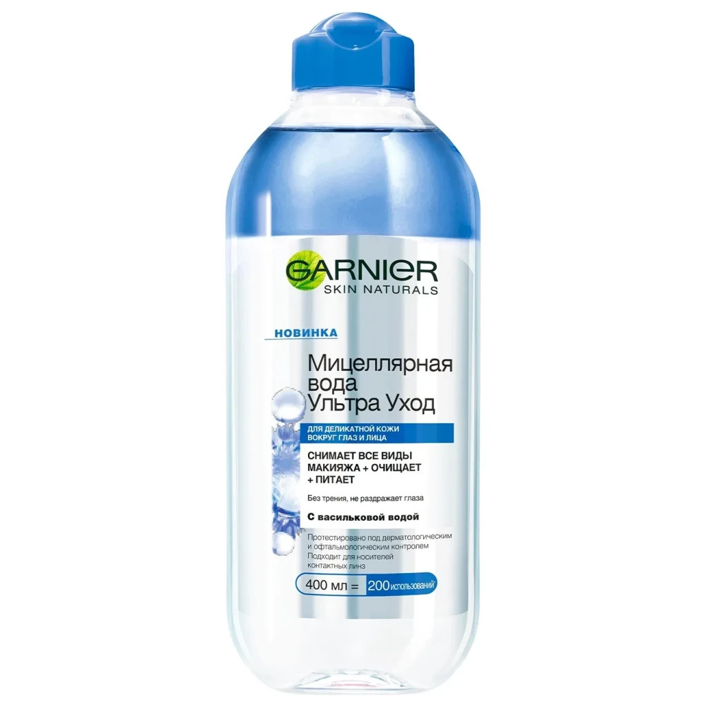 Міцелярна вода Garnier Skin Naturals Ультра догляд для делікатної шкіри 400 мл (3600542098120) - зображення 1