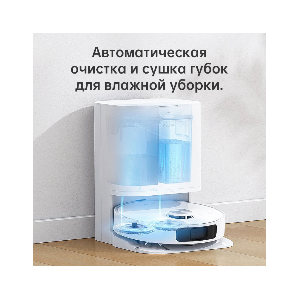 Пилосос Dreame L10 Prime (RLL11GC) - зображення 9