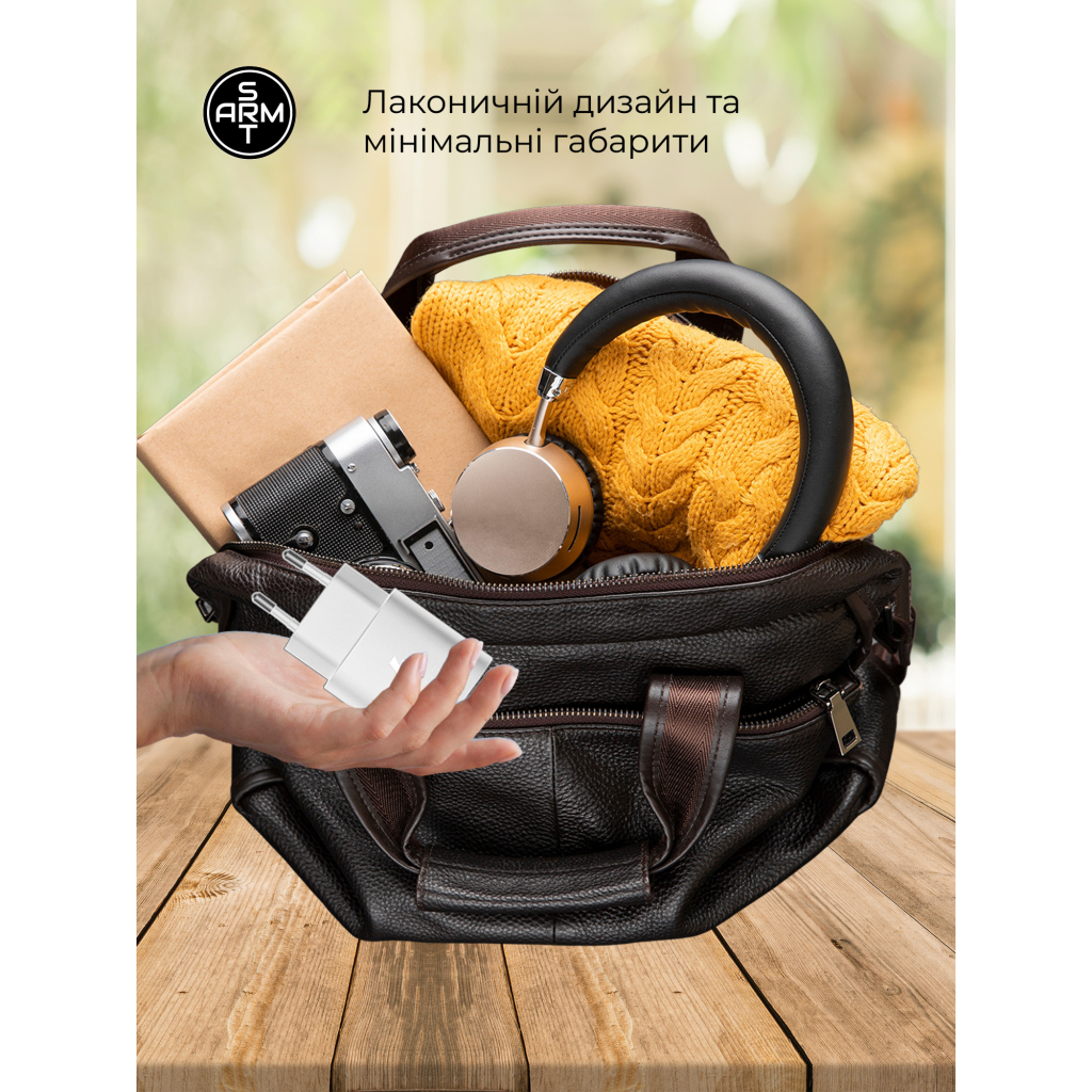 Зарядний пристрій Armorstandart AR-TA800W USB-C 25W White + cable USB-C to USB-C (ARM63804) - зображення 3