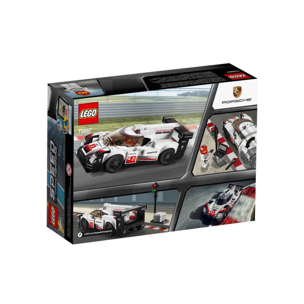 Конструктор LEGO Speed Champions Porsche 919 Hybrid (75887) - зображення 4