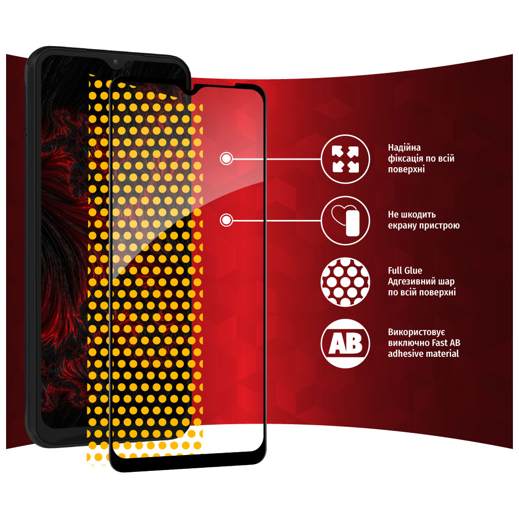 Скло захисне Intaleo Full Glue Samsung A04 (1283126544835) - зображення 6