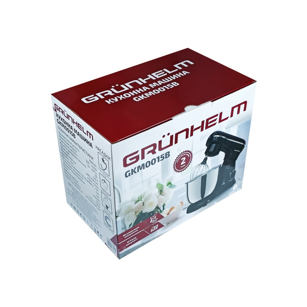 Кухонний комбайн Grunhelm GKM0015B - зображення 7