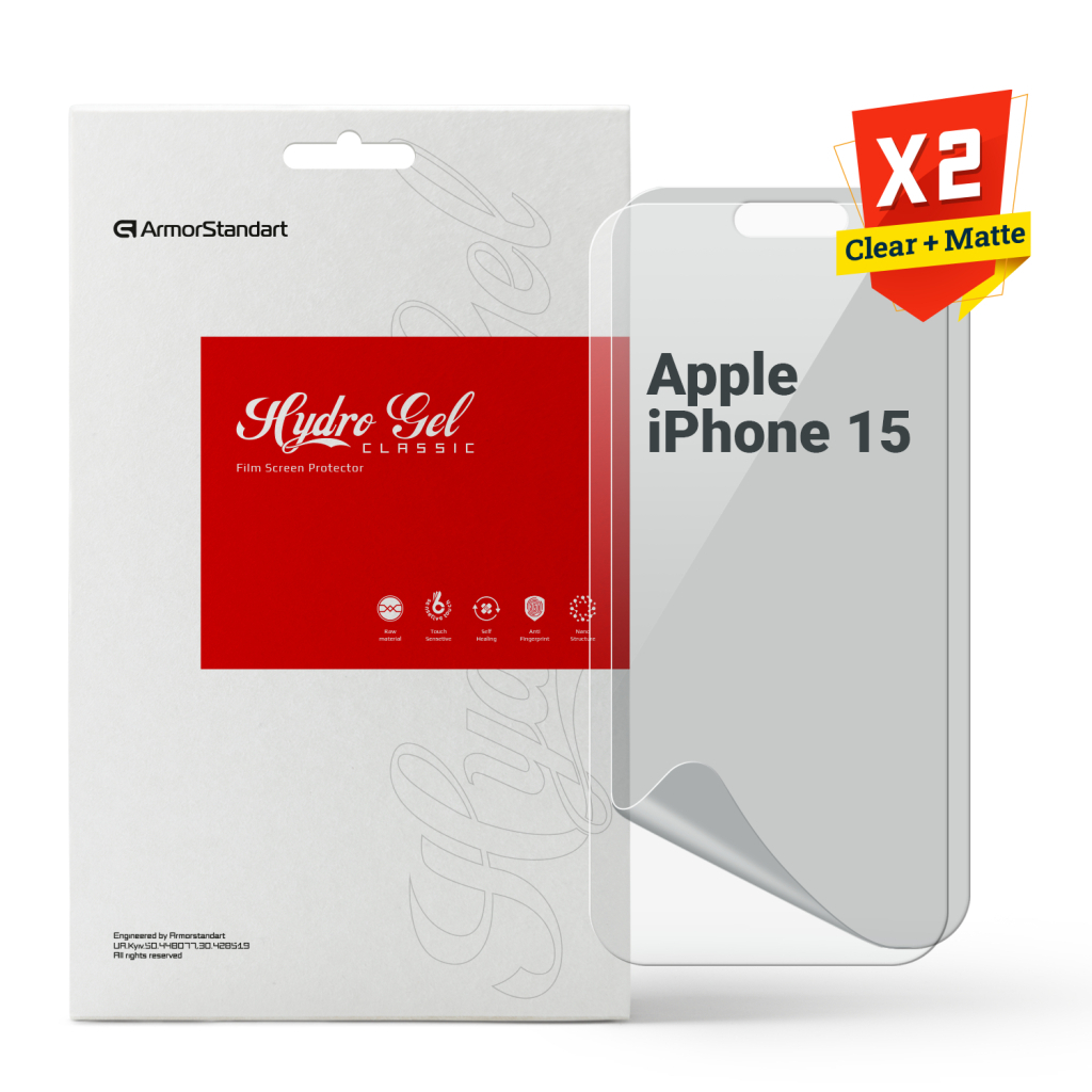Плівка захисна Armorstandart Kit Clear + Matte Apple iPhone 15 (ARM80694) - зображення 1