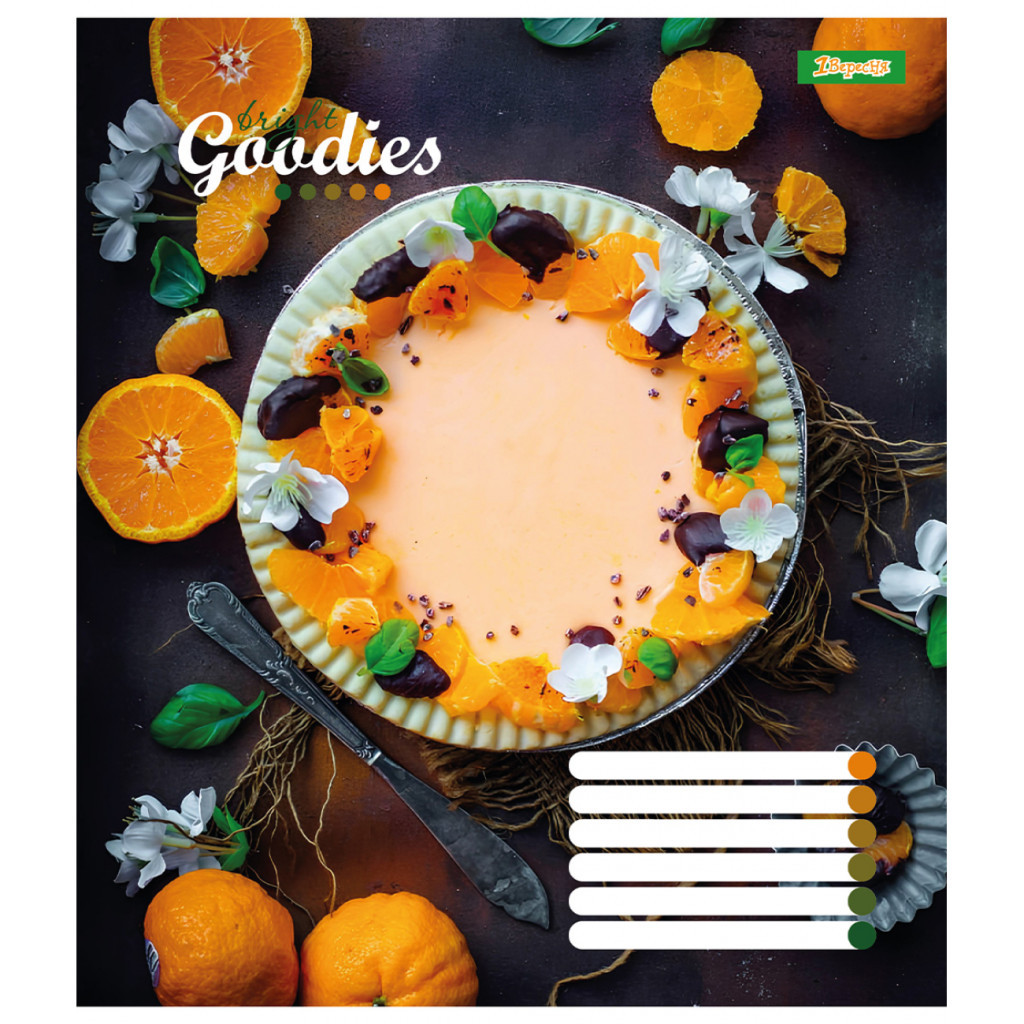 Зошит 1 вересня А5 1В Bright goodies 36 аркушів клітинка (767322) - зображення 6