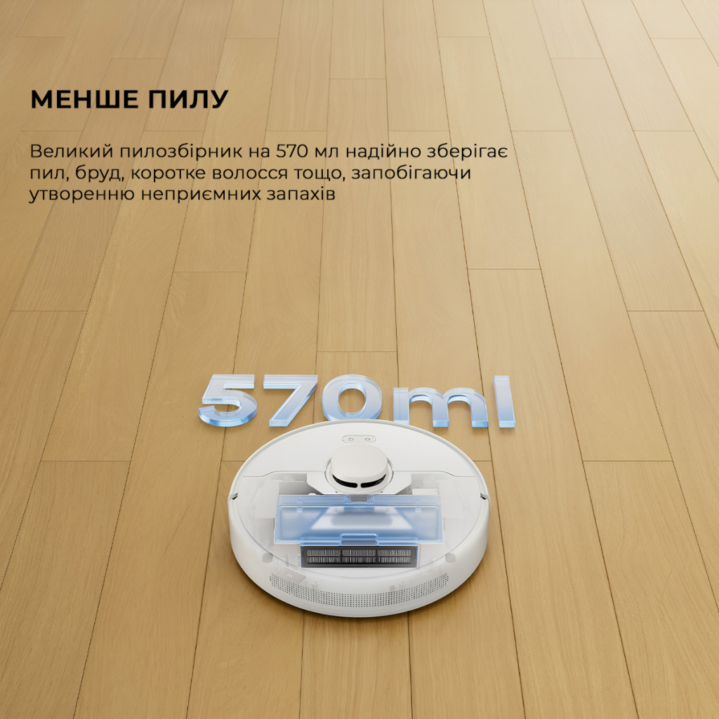 Пилосос Dreame D9 Max Gen2-WH (RLD34GA-Wh) - изображение 6
