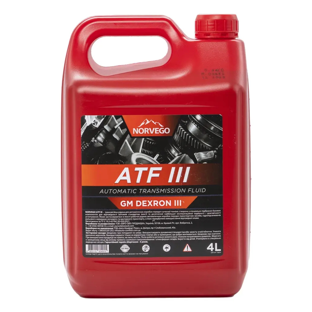 Трансмісійна олива NORVEGO ATF III 4л - зображення 1