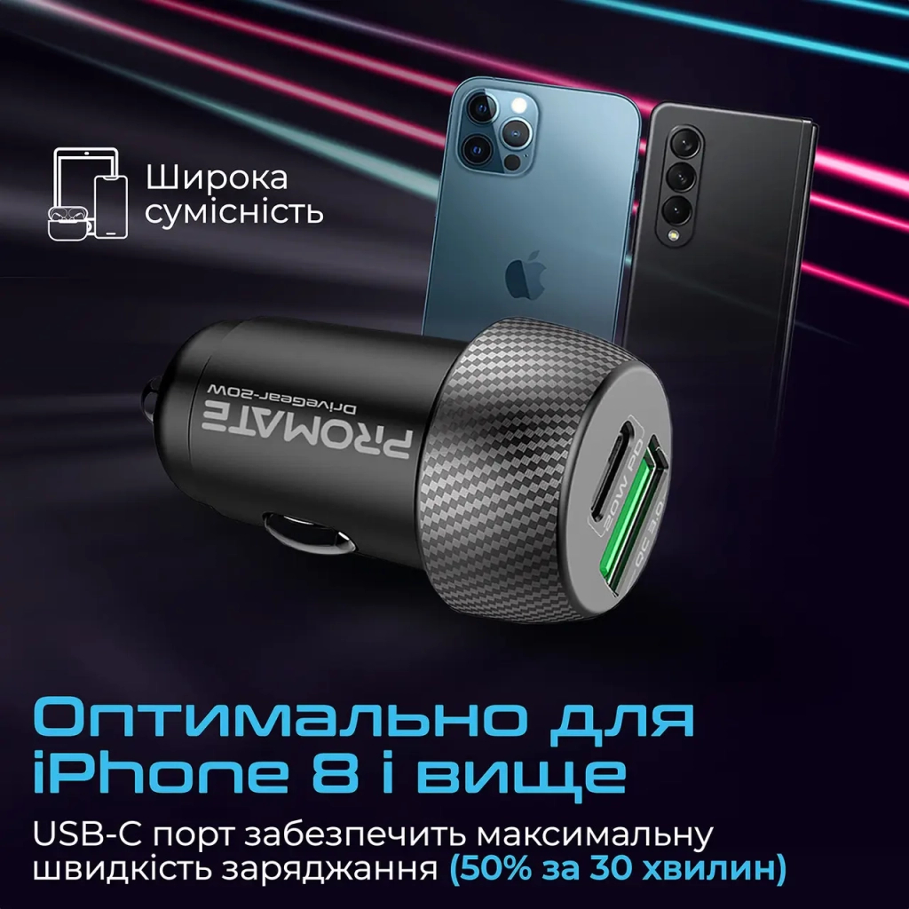 Зарядний пристрій Promate 20W USB-C + USB-A (drivegear-20w.black) - зображення 6