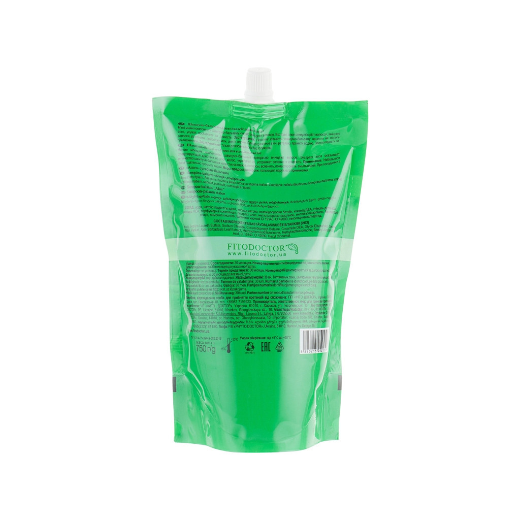 Шампунь Фітодоктор Алое Зміцнювальний 750 мл (4820215052559) - зображення 2