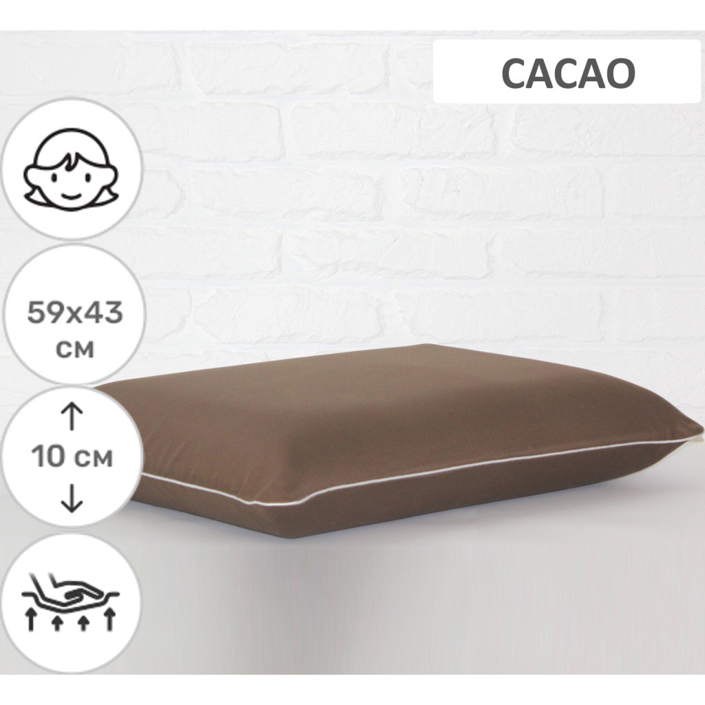 Подушка MirSon ортопедична 6078 Delicate satin Cacao WoMen 59х43х10 (2200003262322) - зображення 2