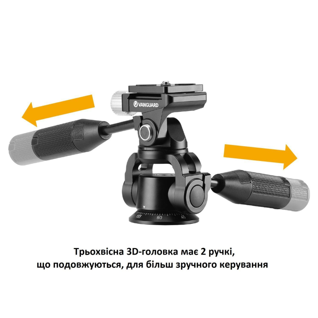 Штатив Vanguard VEO 5 234APS-36 (DAS303044) - зображення 12