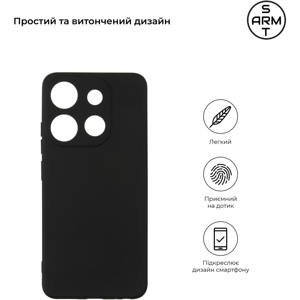 Чохол до мобільного телефона Armorstandart Matte Slim Fit TECNO Spark Go 2023 (BF7) Camera cover Black (ARM67169) - зображення 2