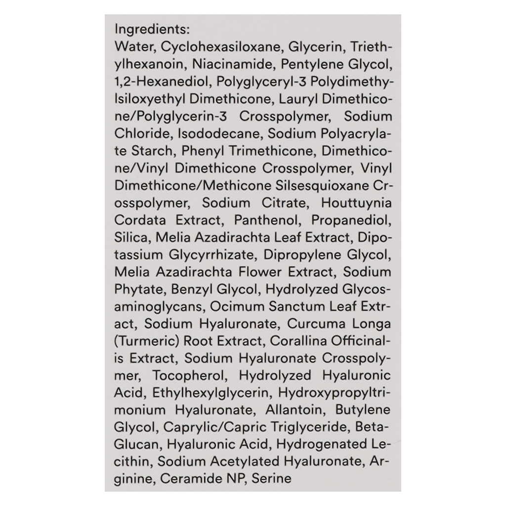 Крем для обличчя Abib Heartleaf Creme Calming Tube 75 мл (8809864762503) - зображення 3