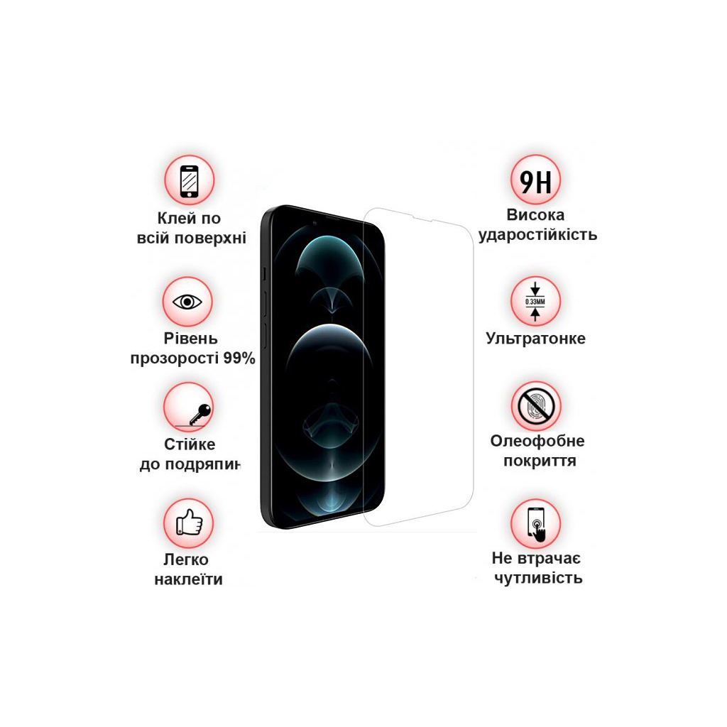 Скло захисне BeCover Apple iPhone 14 Plus 3D Crystal Clear Glass (708085) - зображення 3
