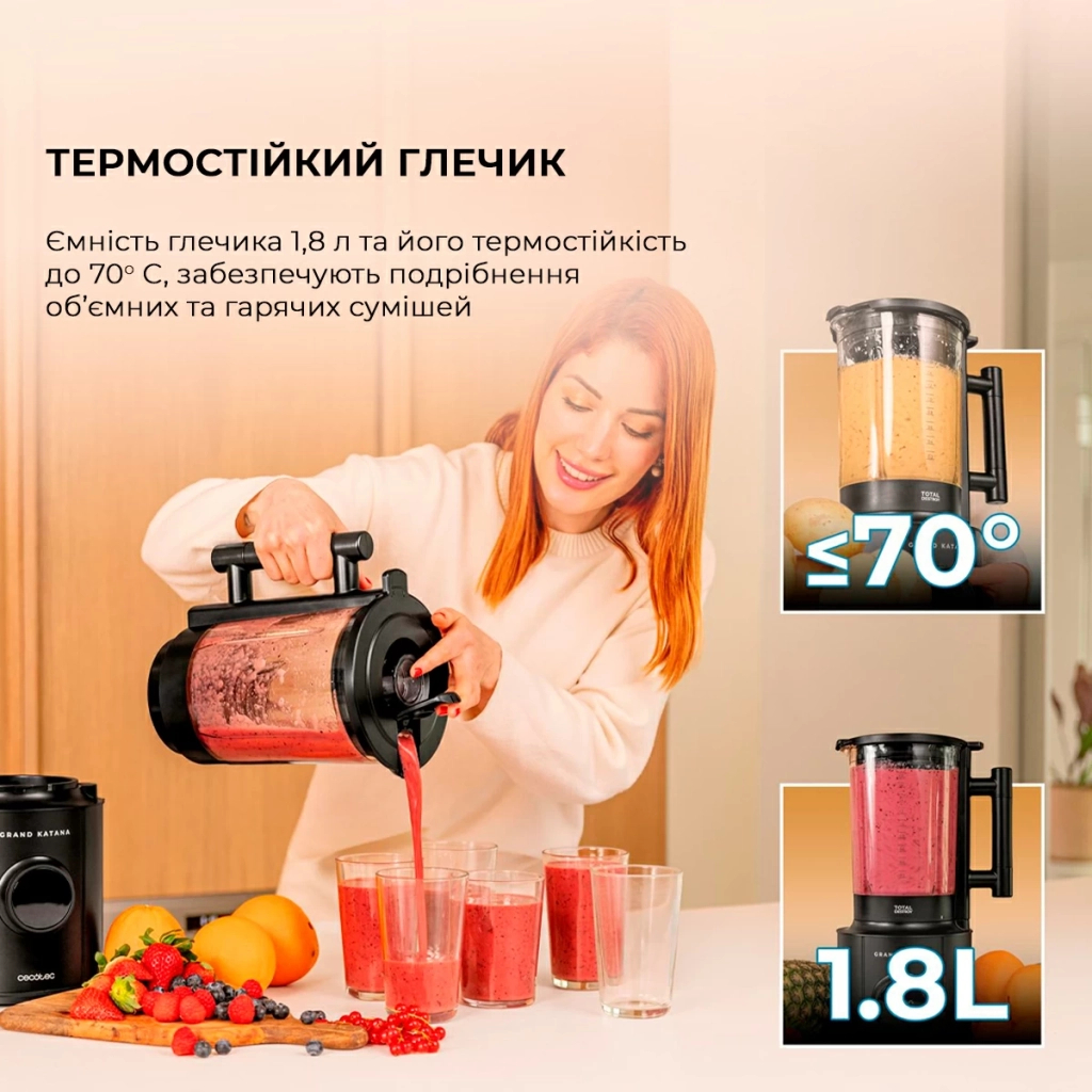 Блендер Cecotec Grand Katana 2700MAX Total Destroy Screen B (CCTC-03986) - зображення 8