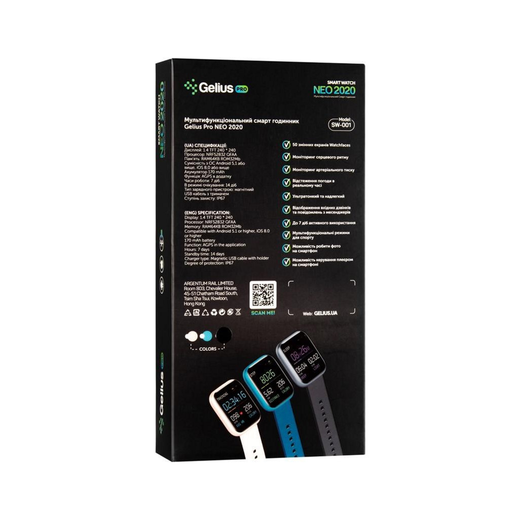 Смарт-годинник Gelius Pro GP-SW001 (NEO 2020) (IP67) Black - зображення 19